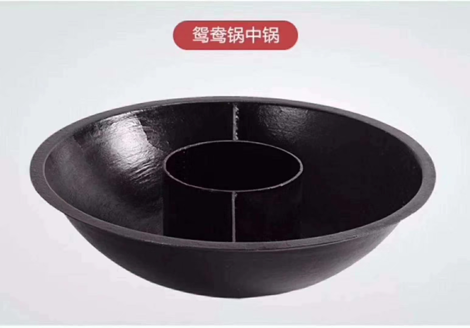 開(kāi)一家大鍋臺(tái)餐飲怎么去挑選灶具呢？