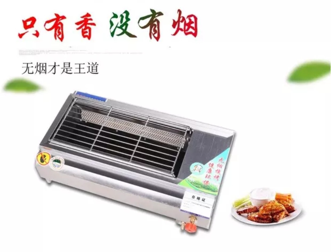 大鍋臺(tái)煙機(jī)要怎么樣去安裝呢？